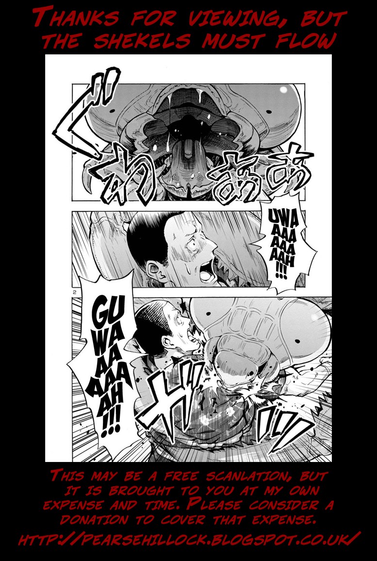 Dai Kyochuu Rettou Chapter 11.1 page 21 - Chapter 11.1: Hunting Ground (Part 01)