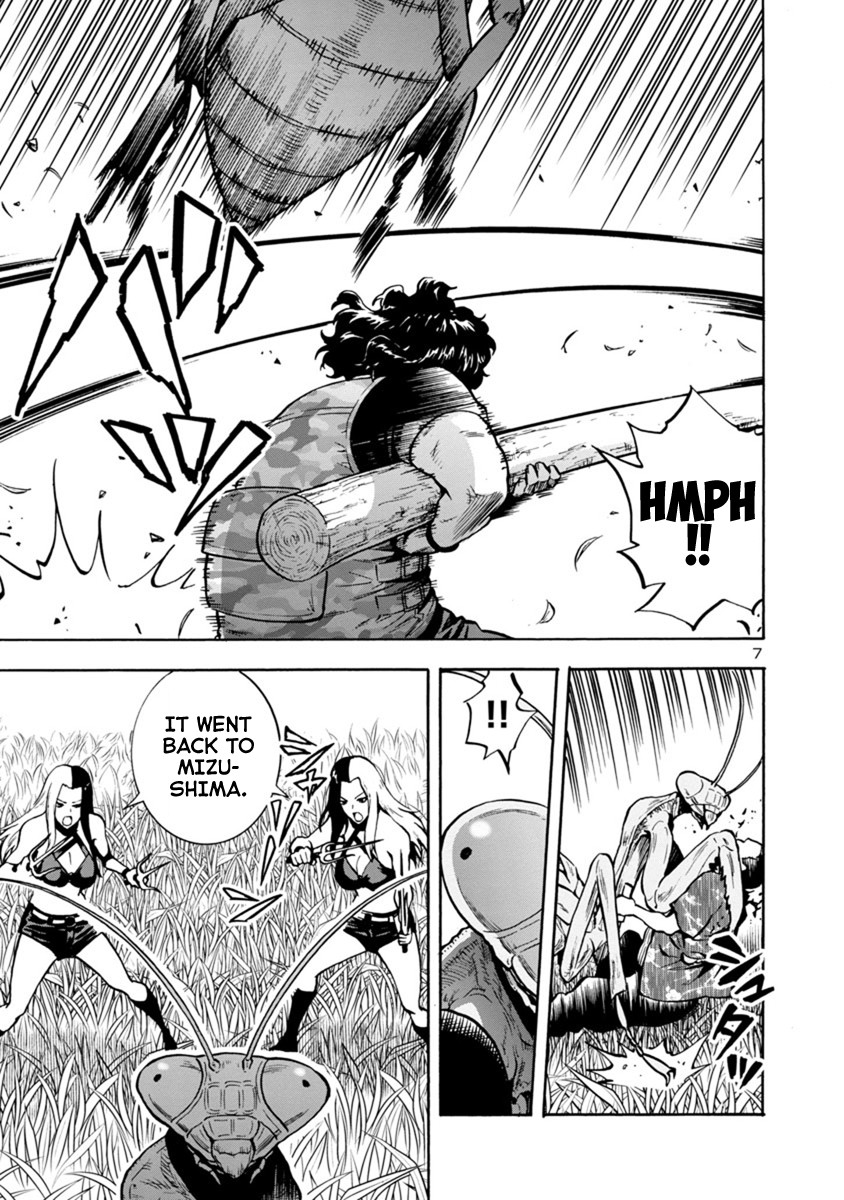 Dai Kyochuu Rettou Chapter 11.1 page 7 - Chapter 11.1: Hunting Ground (Part 01)