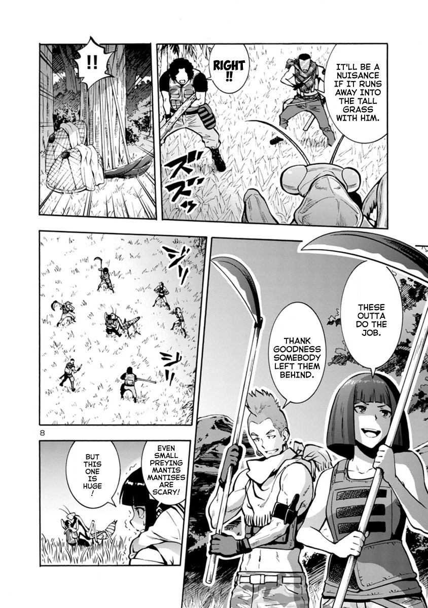 Dai Kyochuu Rettou Chapter 11.1 page 8 - Chapter 11.1: Hunting Ground (Part 01)
