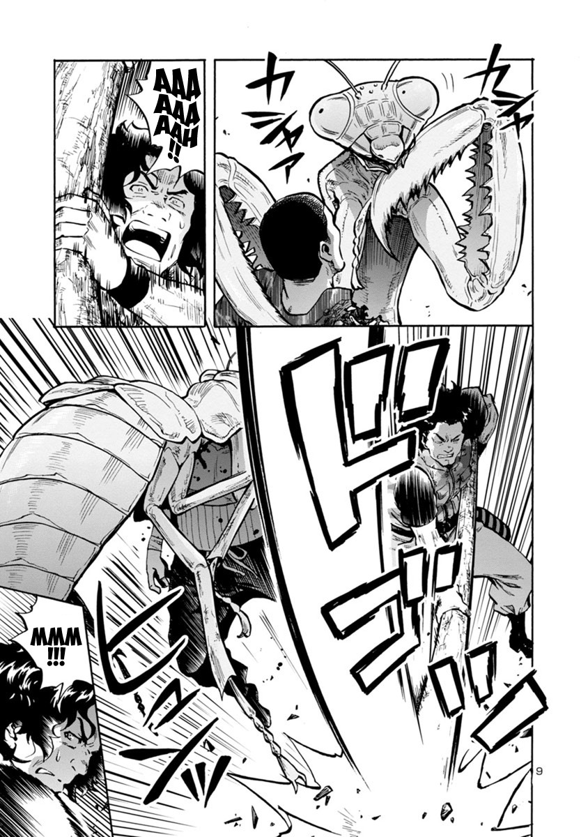 Dai Kyochuu Rettou Chapter 11.1 page 9 - Chapter 11.1: Hunting Ground (Part 01)