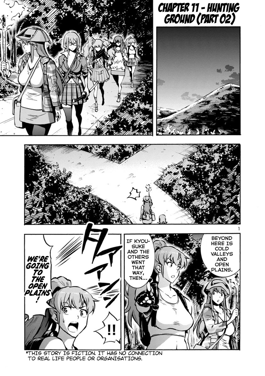 Dai Kyochuu Rettou Chapter 11.2 page 1 - Chapter 11.2: Hunting Ground (Part 02)