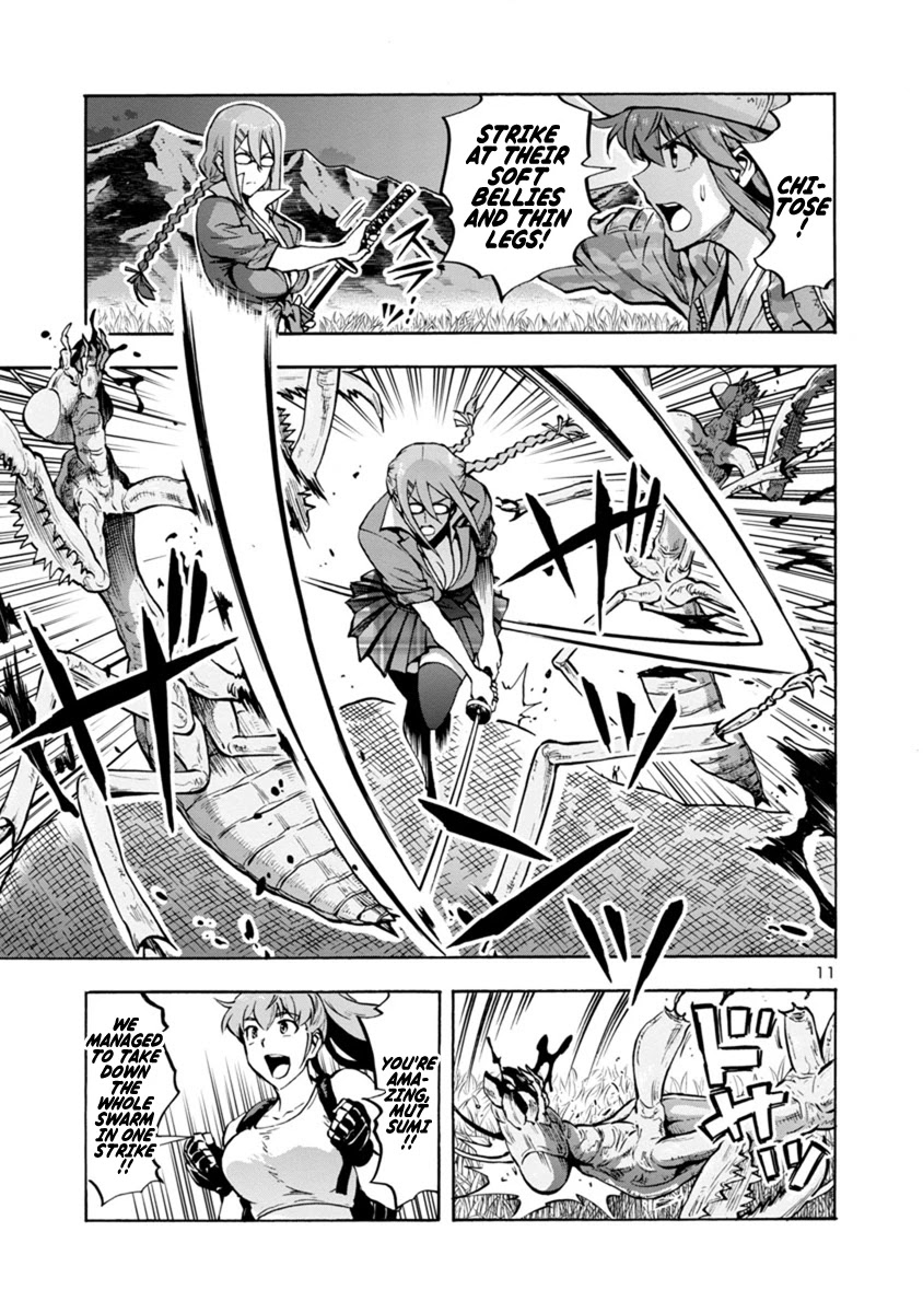 Dai Kyochuu Rettou Chapter 11.2 page 11 - Chapter 11.2: Hunting Ground (Part 02)