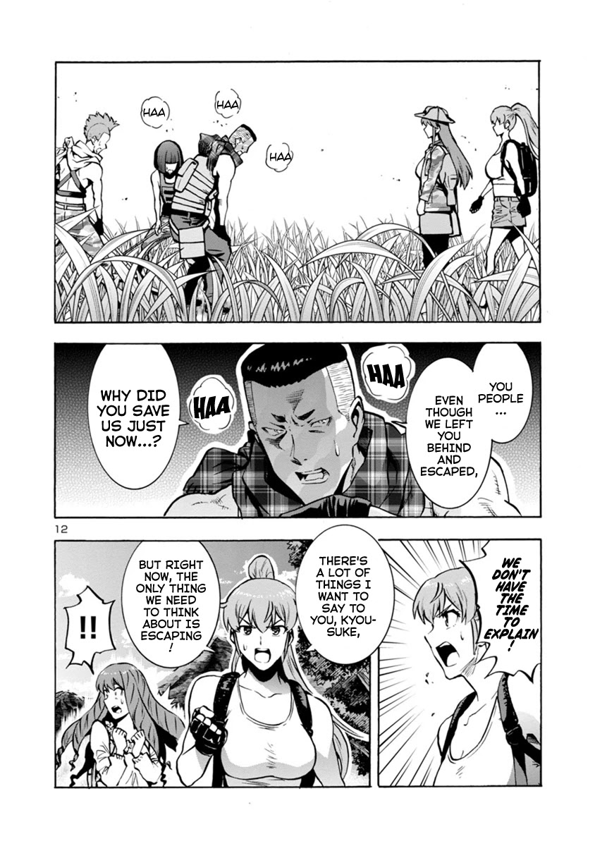 Dai Kyochuu Rettou Chapter 11.2 page 12 - Chapter 11.2: Hunting Ground (Part 02)