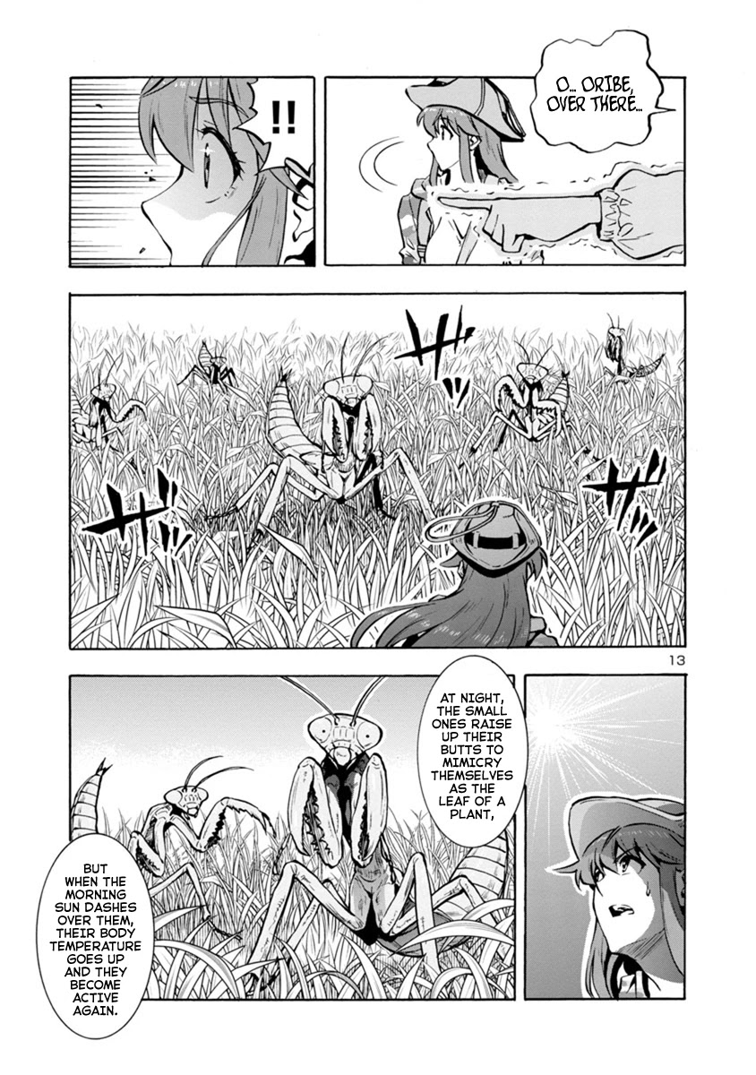 Dai Kyochuu Rettou Chapter 11.2 page 13 - Chapter 11.2: Hunting Ground (Part 02)