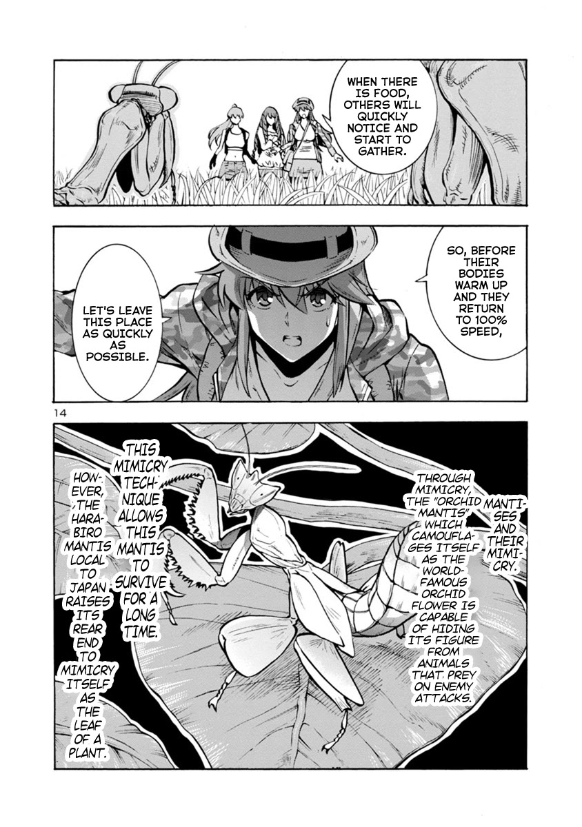 Dai Kyochuu Rettou Chapter 11.2 page 14 - Chapter 11.2: Hunting Ground (Part 02)
