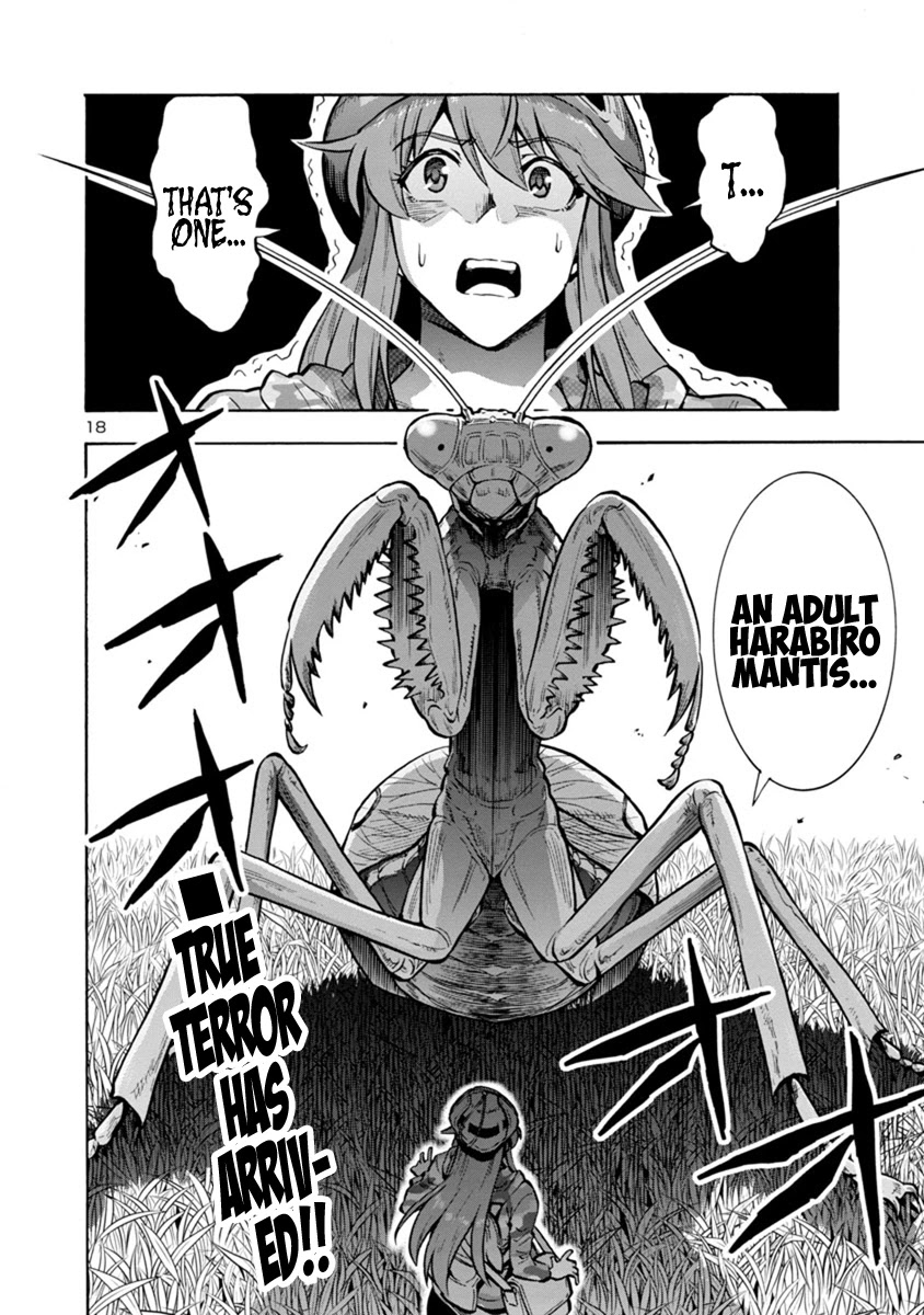 Dai Kyochuu Rettou Chapter 11.2 page 18 - Chapter 11.2: Hunting Ground (Part 02)