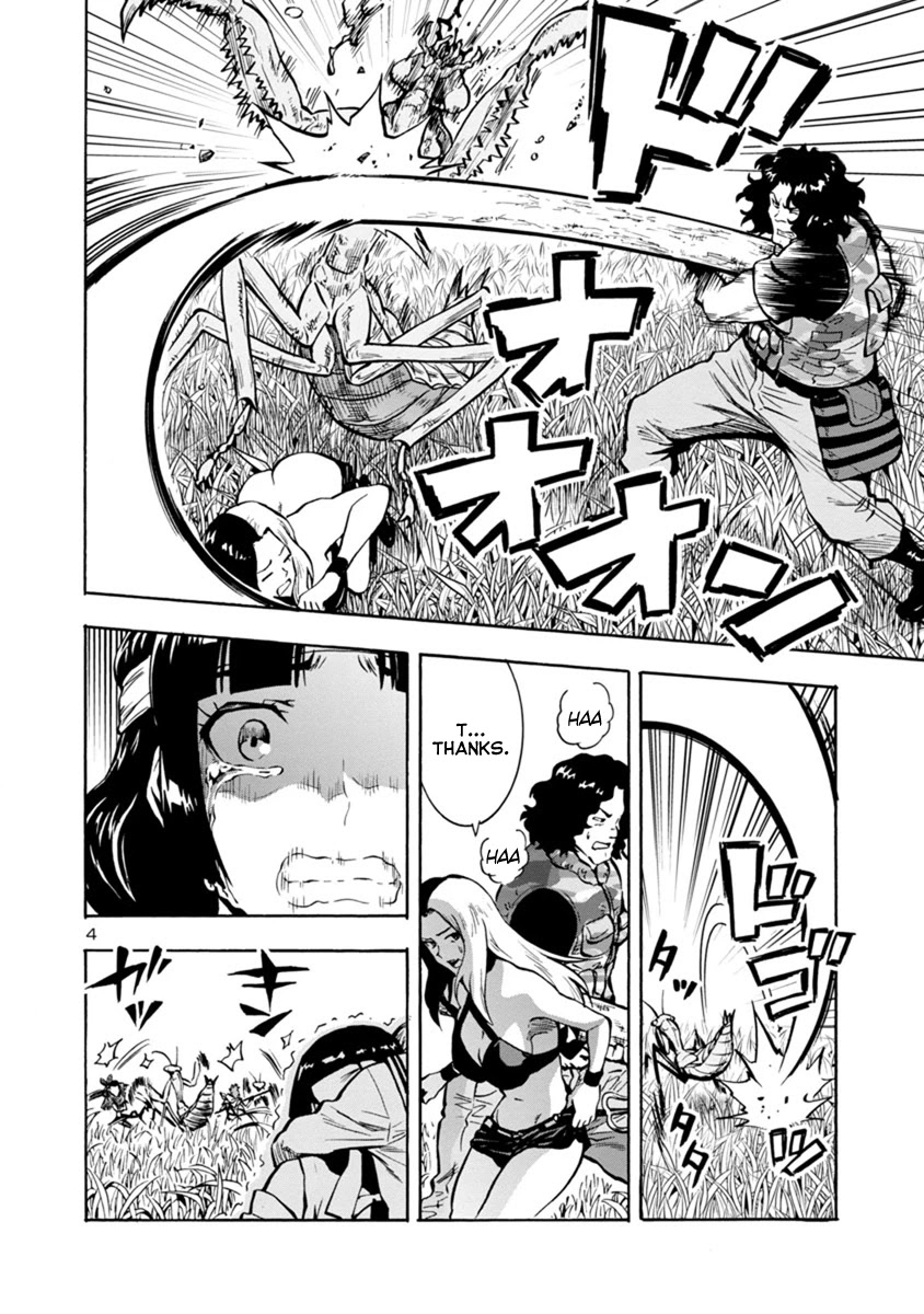 Dai Kyochuu Rettou Chapter 11.2 page 4 - Chapter 11.2: Hunting Ground (Part 02)