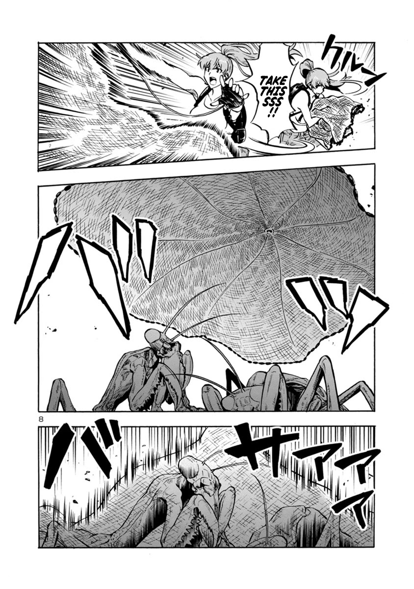 Dai Kyochuu Rettou Chapter 11.2 page 8 - Chapter 11.2: Hunting Ground (Part 02)