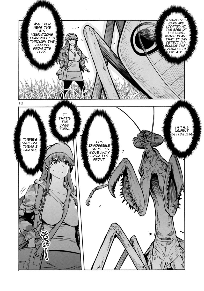 Dai Kyochuu Rettou Chapter 12.1 page 10 - Chapter 12.1: Crest (Part 01)