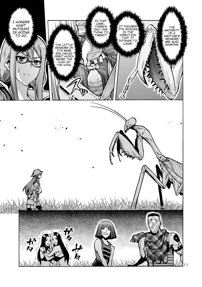Dai Kyochuu Rettou Chapter 12.1 page 11 - Chapter 12.1: Crest (Part 01)