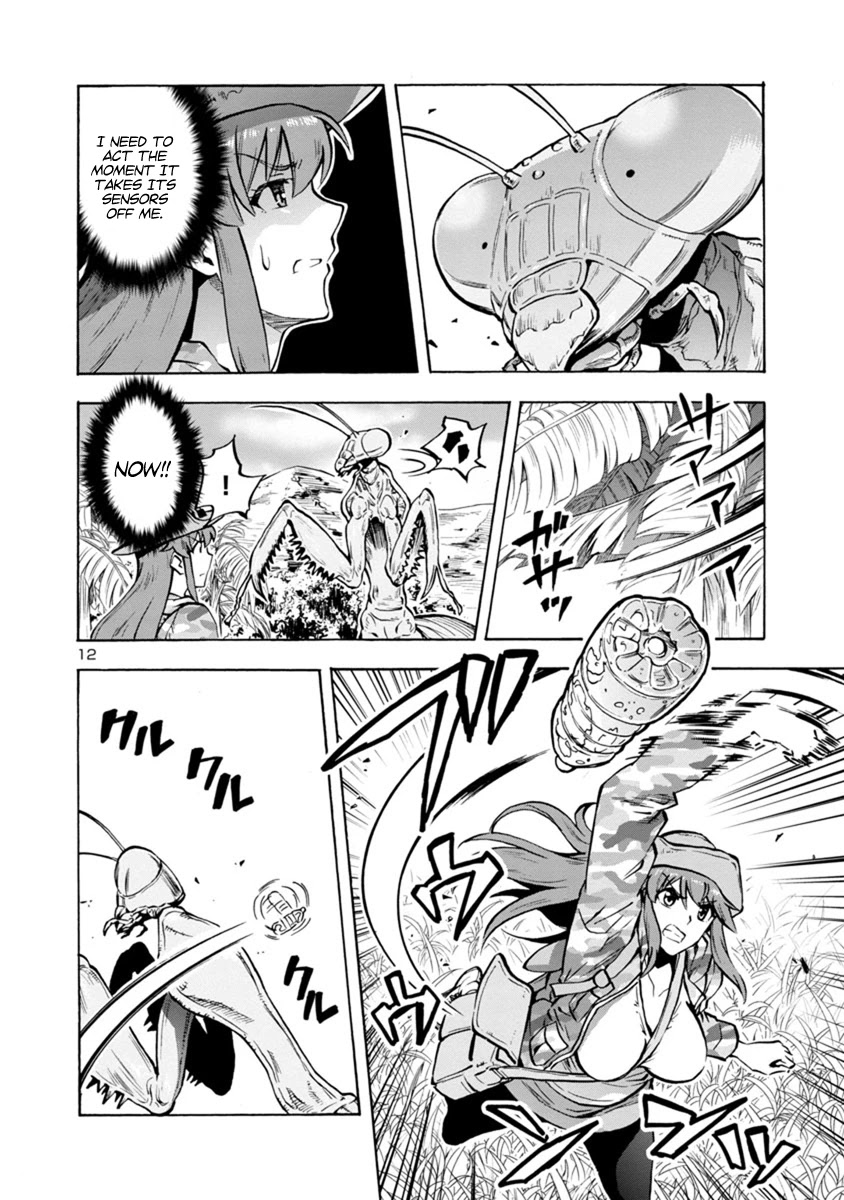 Dai Kyochuu Rettou Chapter 12.1 page 12 - Chapter 12.1: Crest (Part 01)