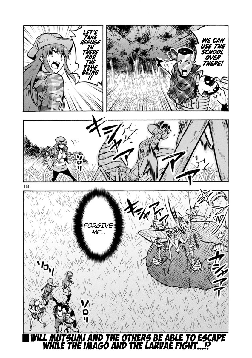 Dai Kyochuu Rettou Chapter 12.1 page 18 - Chapter 12.1: Crest (Part 01)