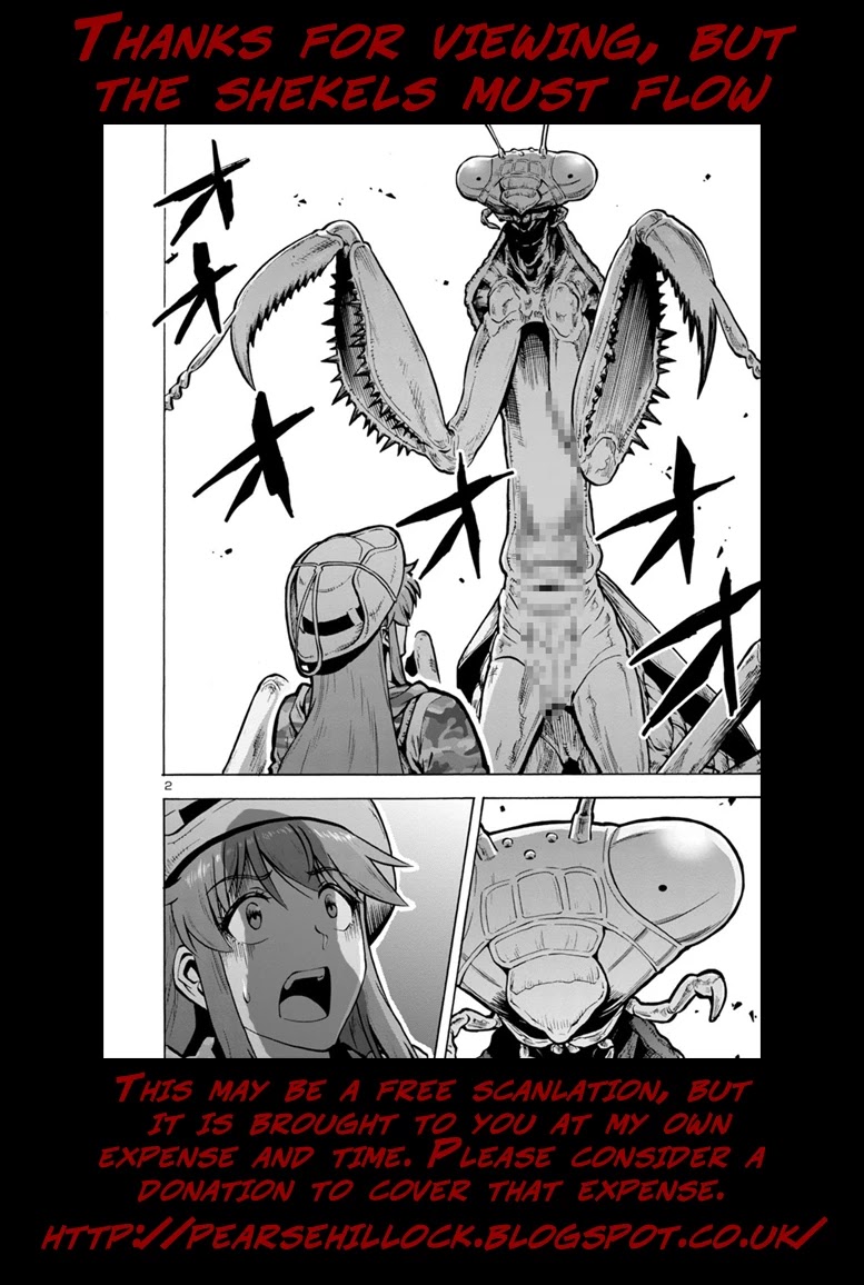 Dai Kyochuu Rettou Chapter 12.1 page 21 - Chapter 12.1: Crest (Part 01)