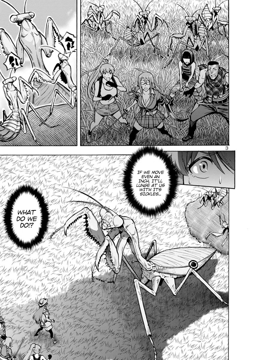 Dai Kyochuu Rettou Chapter 12.1 page 3 - Chapter 12.1: Crest (Part 01)