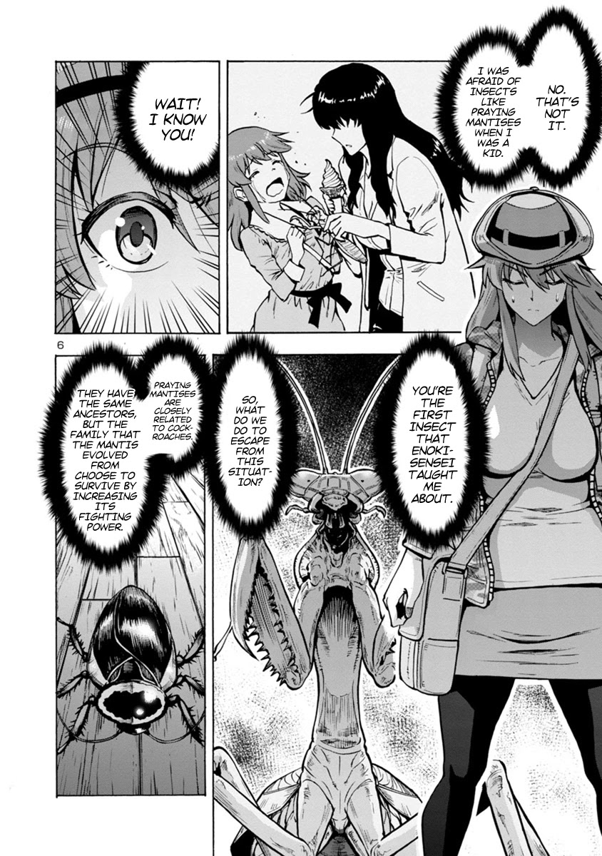 Dai Kyochuu Rettou Chapter 12.1 page 6 - Chapter 12.1: Crest (Part 01)