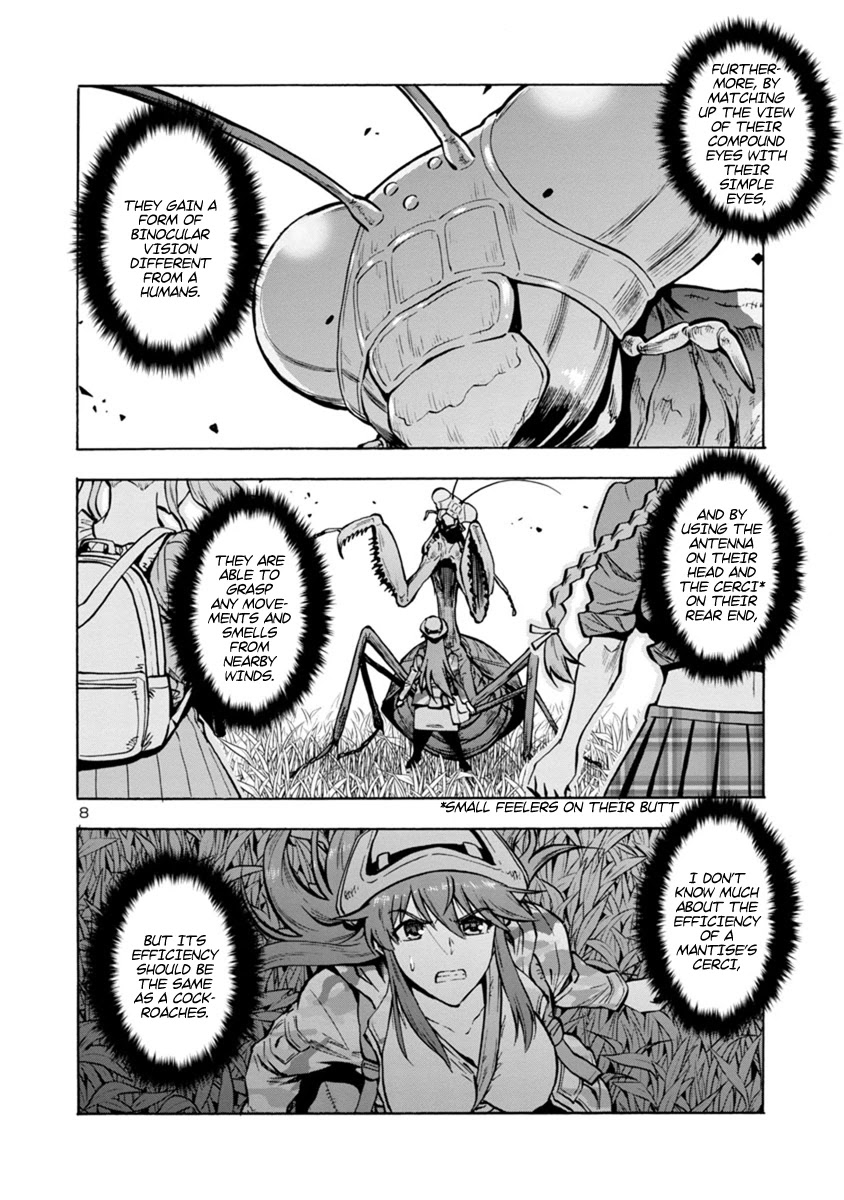 Dai Kyochuu Rettou Chapter 12.1 page 8 - Chapter 12.1: Crest (Part 01)
