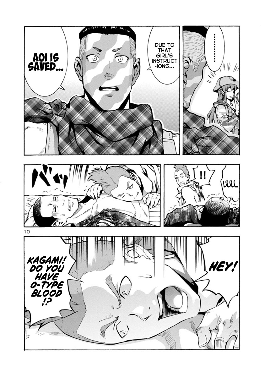 Dai Kyochuu Rettou Chapter 12.2 page 10 - Chapter 12.2: Crest (Part 02)