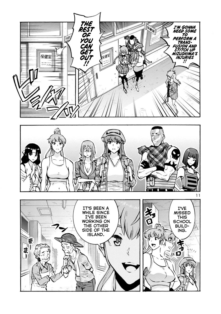 Dai Kyochuu Rettou Chapter 12.2 page 11 - Chapter 12.2: Crest (Part 02)