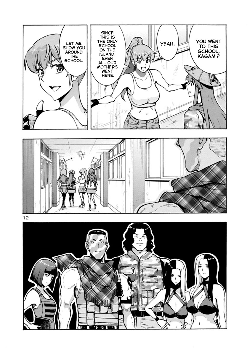 Dai Kyochuu Rettou Chapter 12.2 page 12 - Chapter 12.2: Crest (Part 02)
