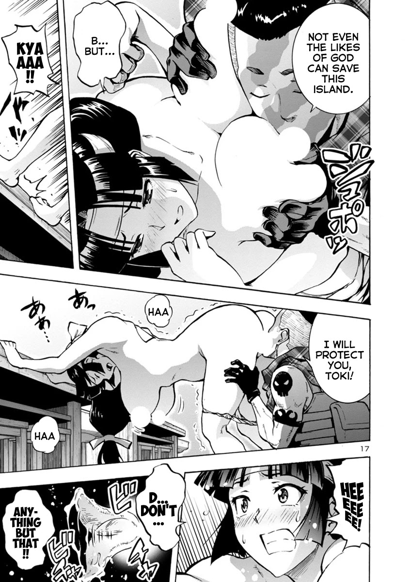 Dai Kyochuu Rettou Chapter 12.2 page 17 - Chapter 12.2: Crest (Part 02)