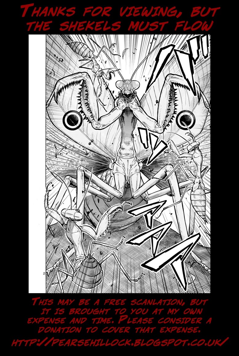 Dai Kyochuu Rettou Chapter 12.2 page 21 - Chapter 12.2: Crest (Part 02)