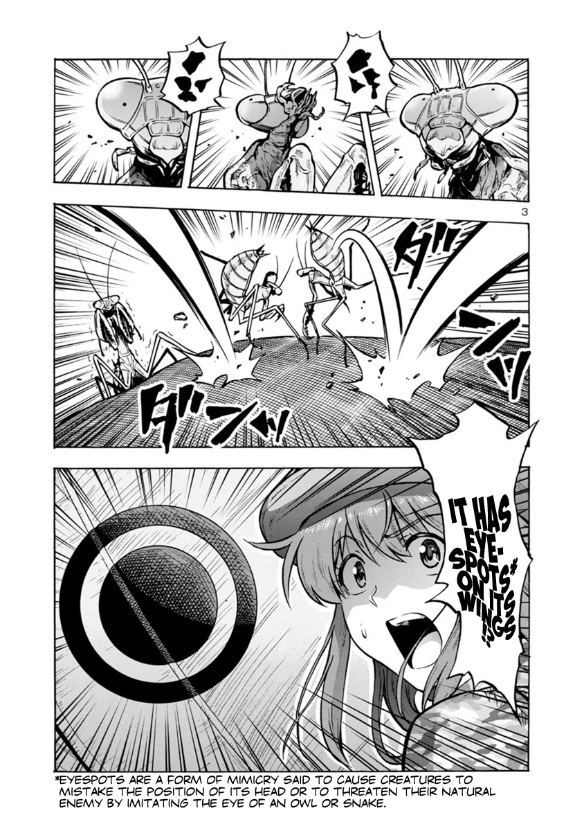 Dai Kyochuu Rettou Chapter 12.2 page 3 - Chapter 12.2: Crest (Part 02)