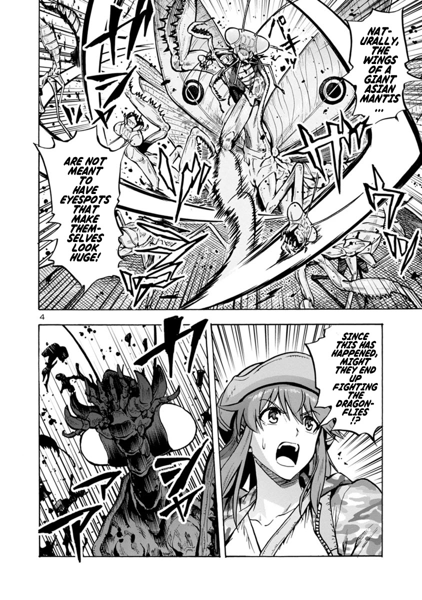 Dai Kyochuu Rettou Chapter 12.2 page 4 - Chapter 12.2: Crest (Part 02)