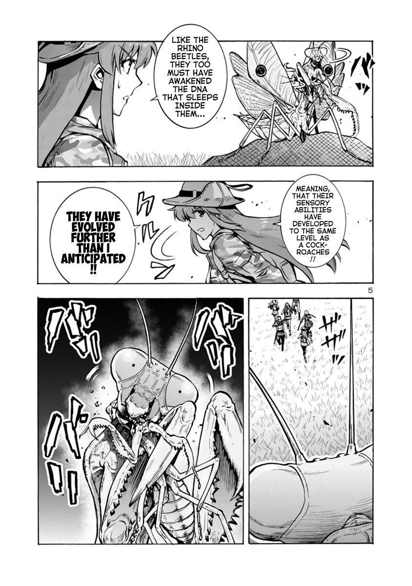 Dai Kyochuu Rettou Chapter 12.2 page 5 - Chapter 12.2: Crest (Part 02)