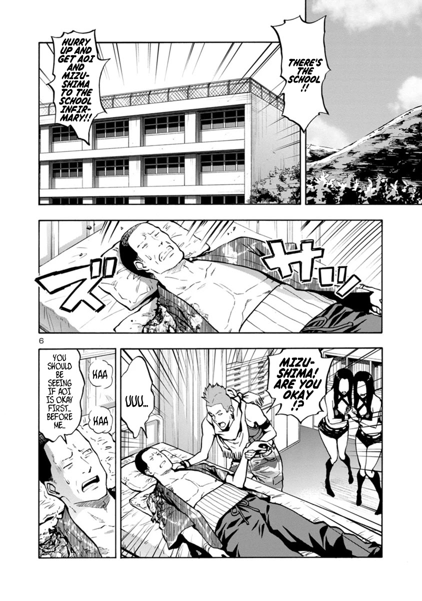 Dai Kyochuu Rettou Chapter 12.2 page 6 - Chapter 12.2: Crest (Part 02)