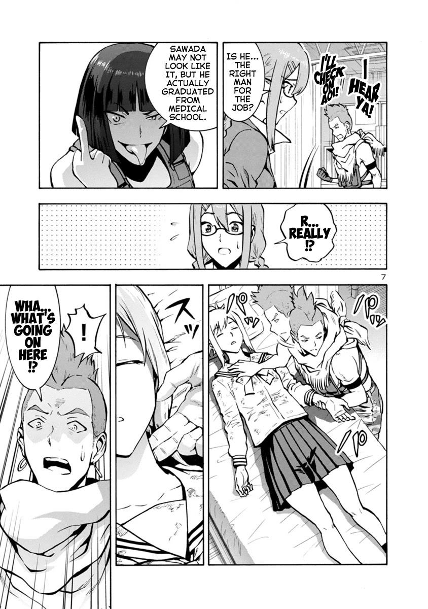 Dai Kyochuu Rettou Chapter 12.2 page 7 - Chapter 12.2: Crest (Part 02)