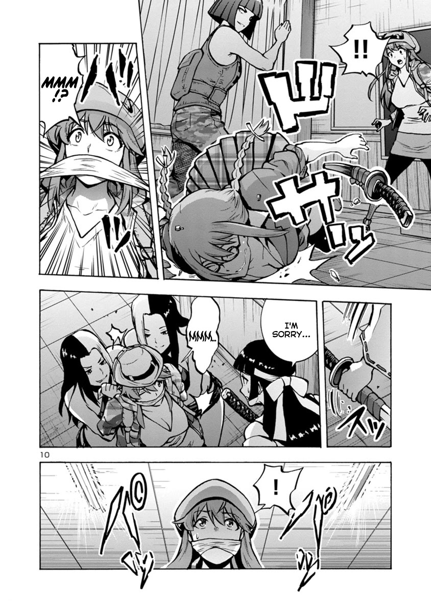 Dai Kyochuu Rettou Chapter 13.1 page 10 - Chapter 13.1: Surrender (Part 01)