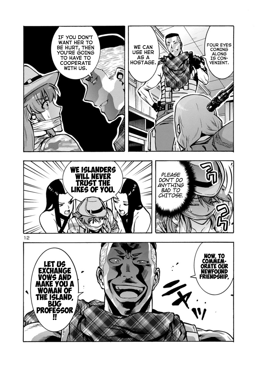 Dai Kyochuu Rettou Chapter 13.1 page 12 - Chapter 13.1: Surrender (Part 01)