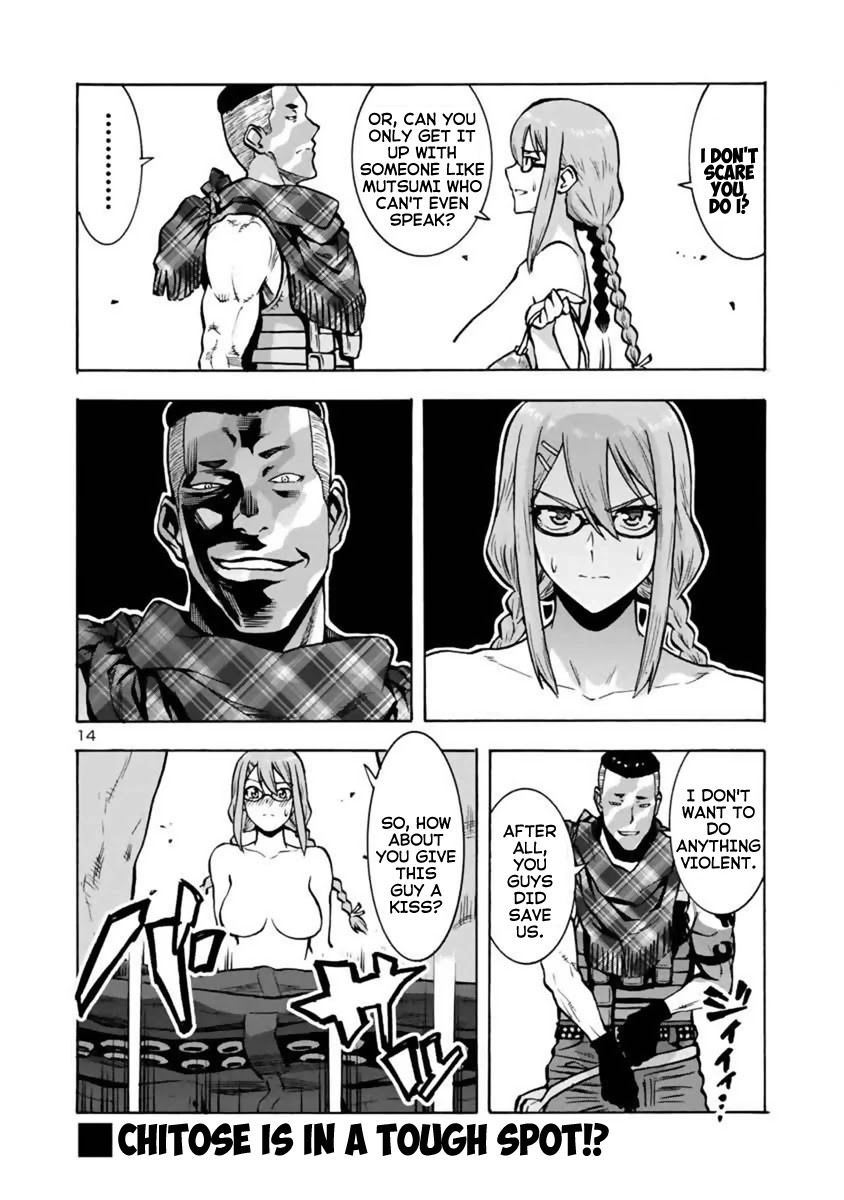 Dai Kyochuu Rettou Chapter 13.1 page 14 - Chapter 13.1: Surrender (Part 01)