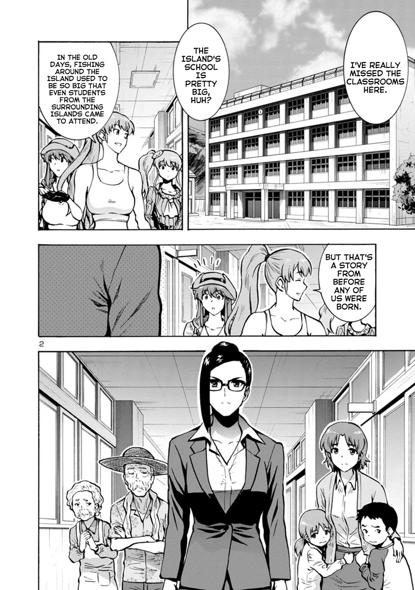 Dai Kyochuu Rettou Chapter 13.1 page 2 - Chapter 13.1: Surrender (Part 01)