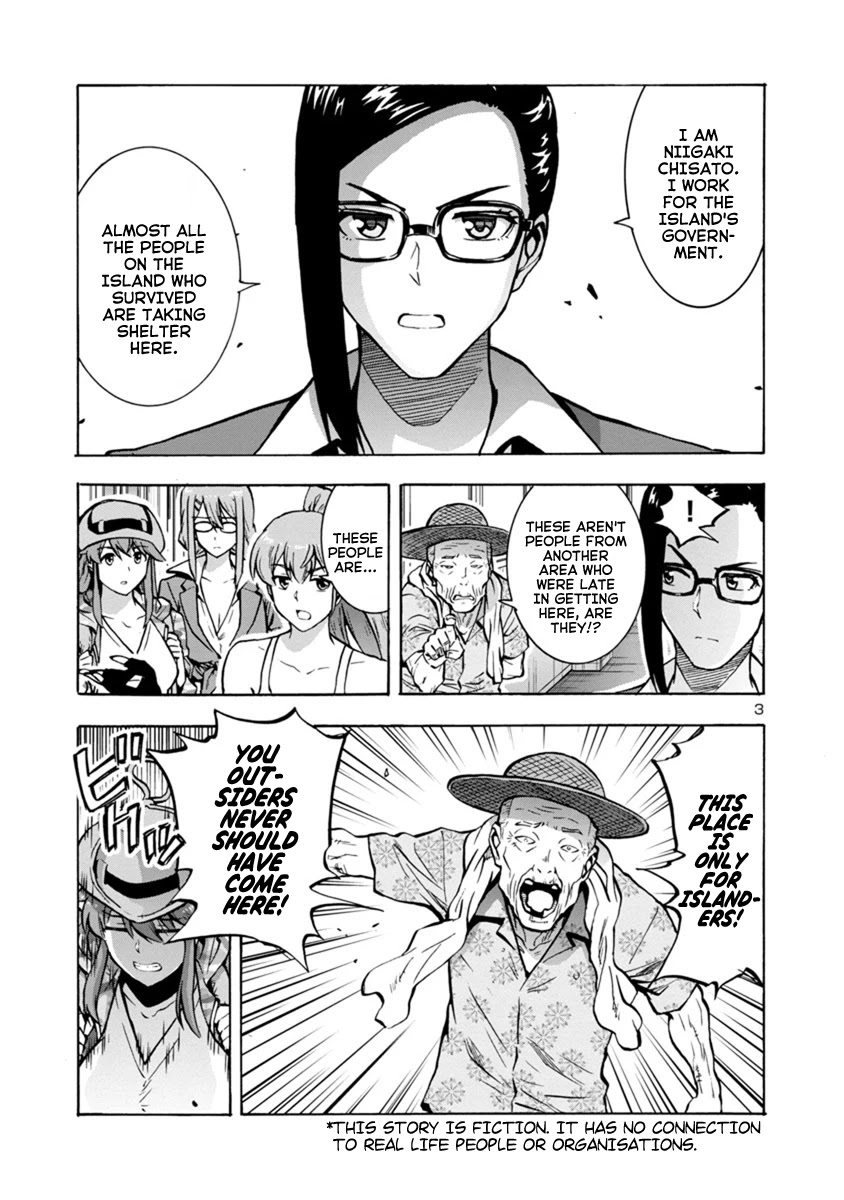 Dai Kyochuu Rettou Chapter 13.1 page 3 - Chapter 13.1: Surrender (Part 01)