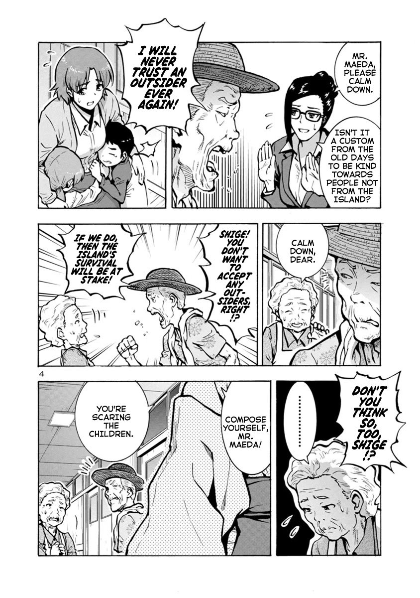 Dai Kyochuu Rettou Chapter 13.1 page 4 - Chapter 13.1: Surrender (Part 01)