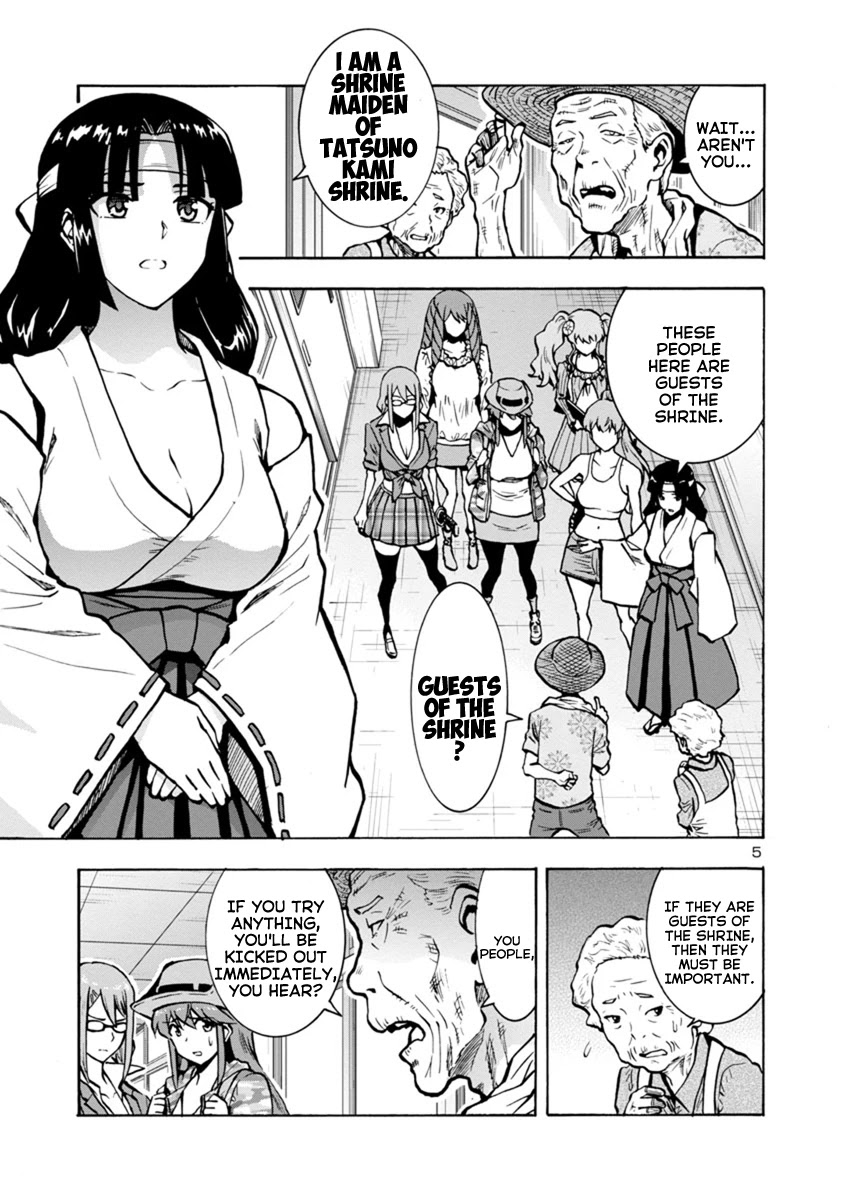 Dai Kyochuu Rettou Chapter 13.1 page 5 - Chapter 13.1: Surrender (Part 01)