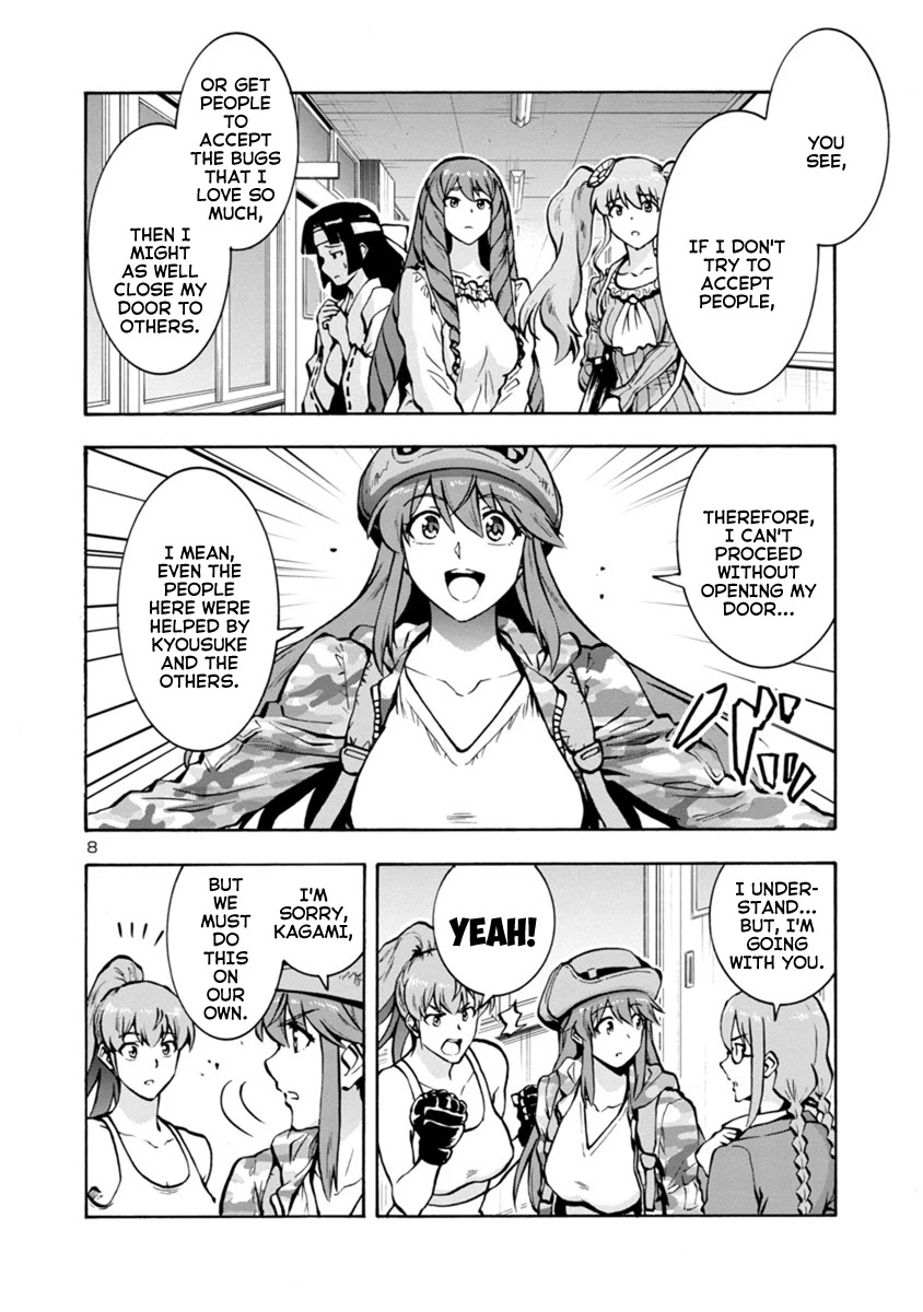 Dai Kyochuu Rettou Chapter 13.1 page 8 - Chapter 13.1: Surrender (Part 01)