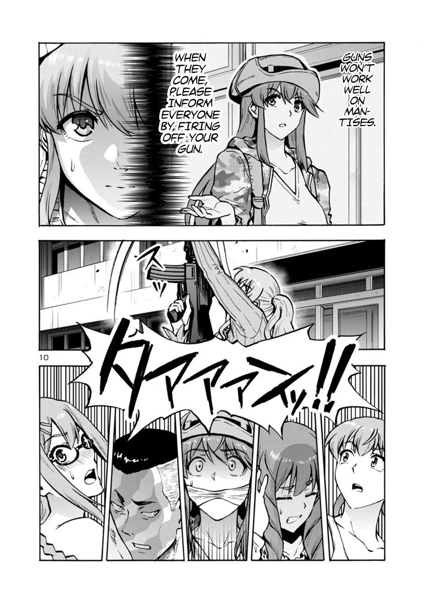 Dai Kyochuu Rettou Chapter 13.2 page 10 - Chapter 13.2: Surrender (Part 02)