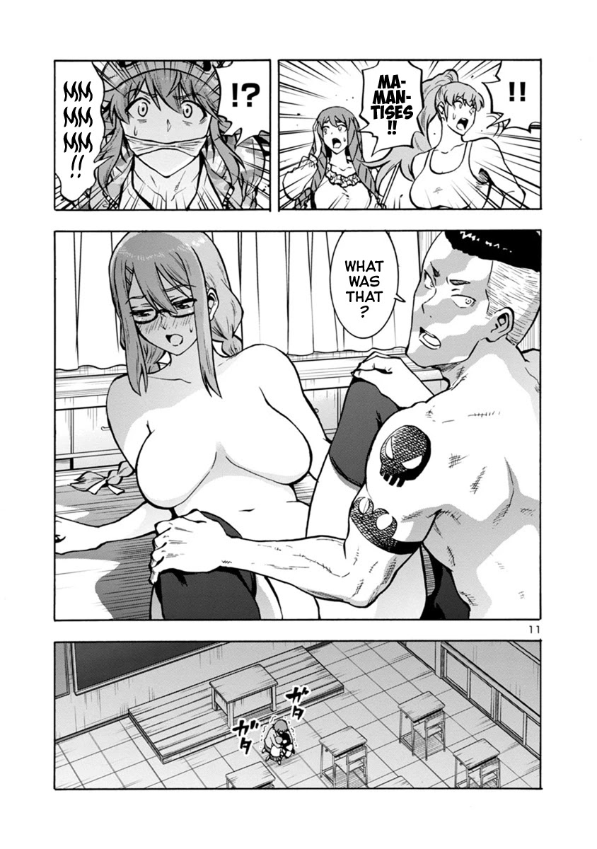 Dai Kyochuu Rettou Chapter 13.2 page 11 - Chapter 13.2: Surrender (Part 02)