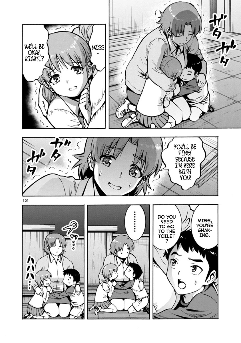 Dai Kyochuu Rettou Chapter 13.2 page 12 - Chapter 13.2: Surrender (Part 02)