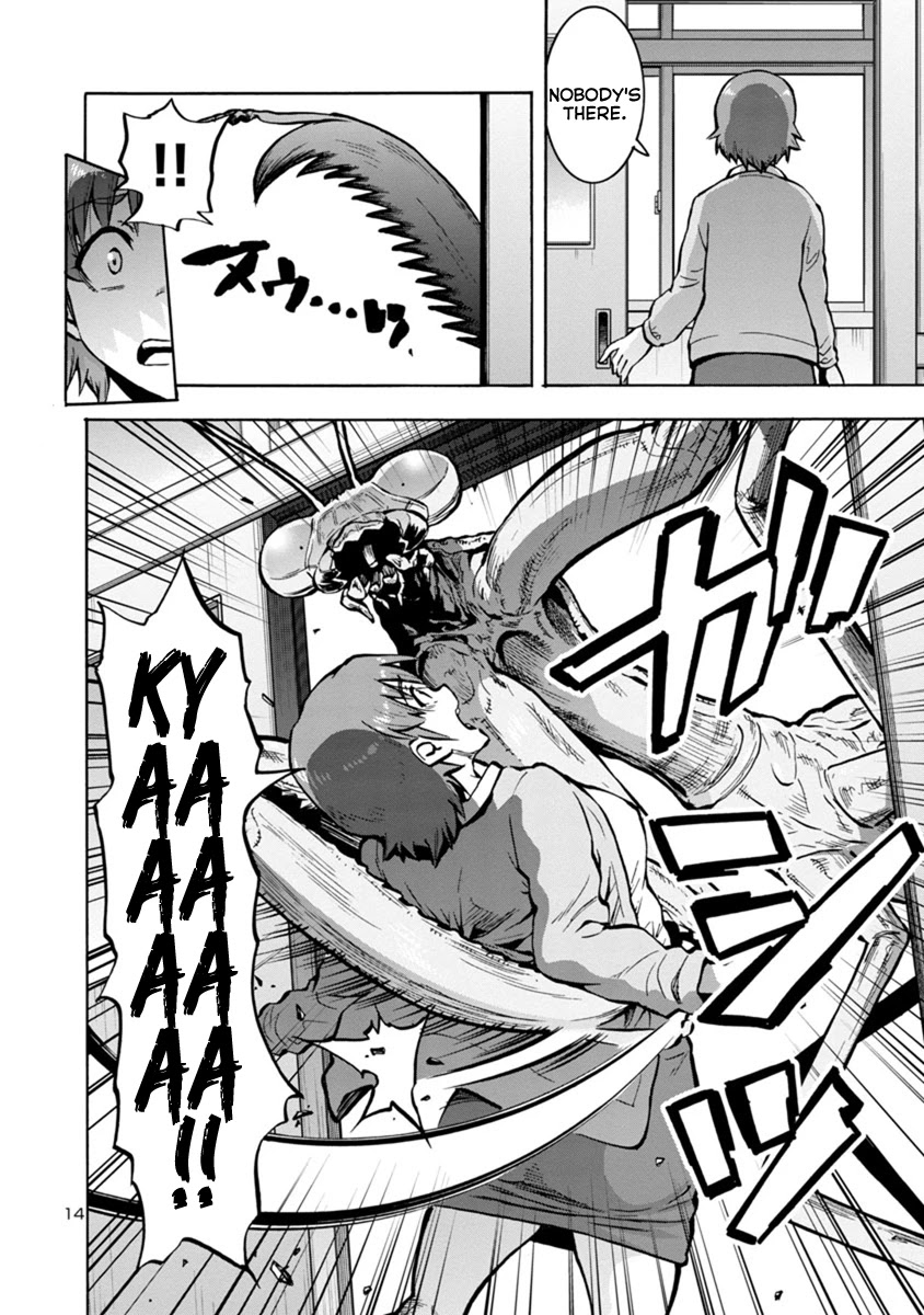 Dai Kyochuu Rettou Chapter 13.2 page 14 - Chapter 13.2: Surrender (Part 02)