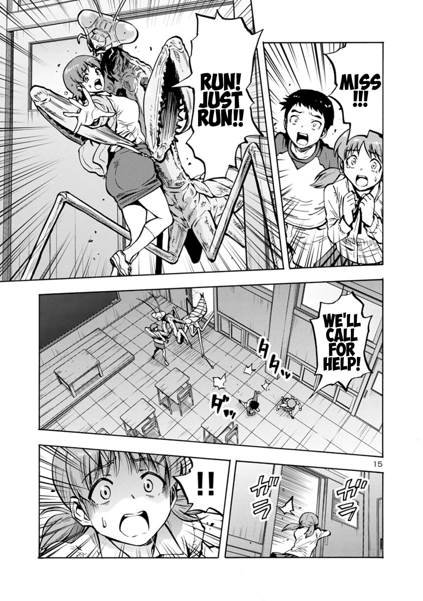 Dai Kyochuu Rettou Chapter 13.2 page 15 - Chapter 13.2: Surrender (Part 02)