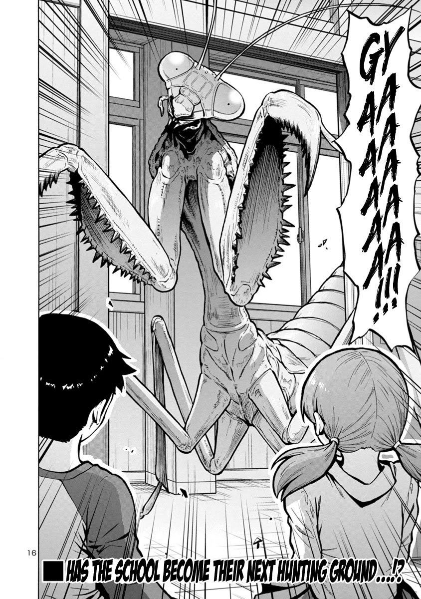 Dai Kyochuu Rettou Chapter 13.2 page 16 - Chapter 13.2: Surrender (Part 02)