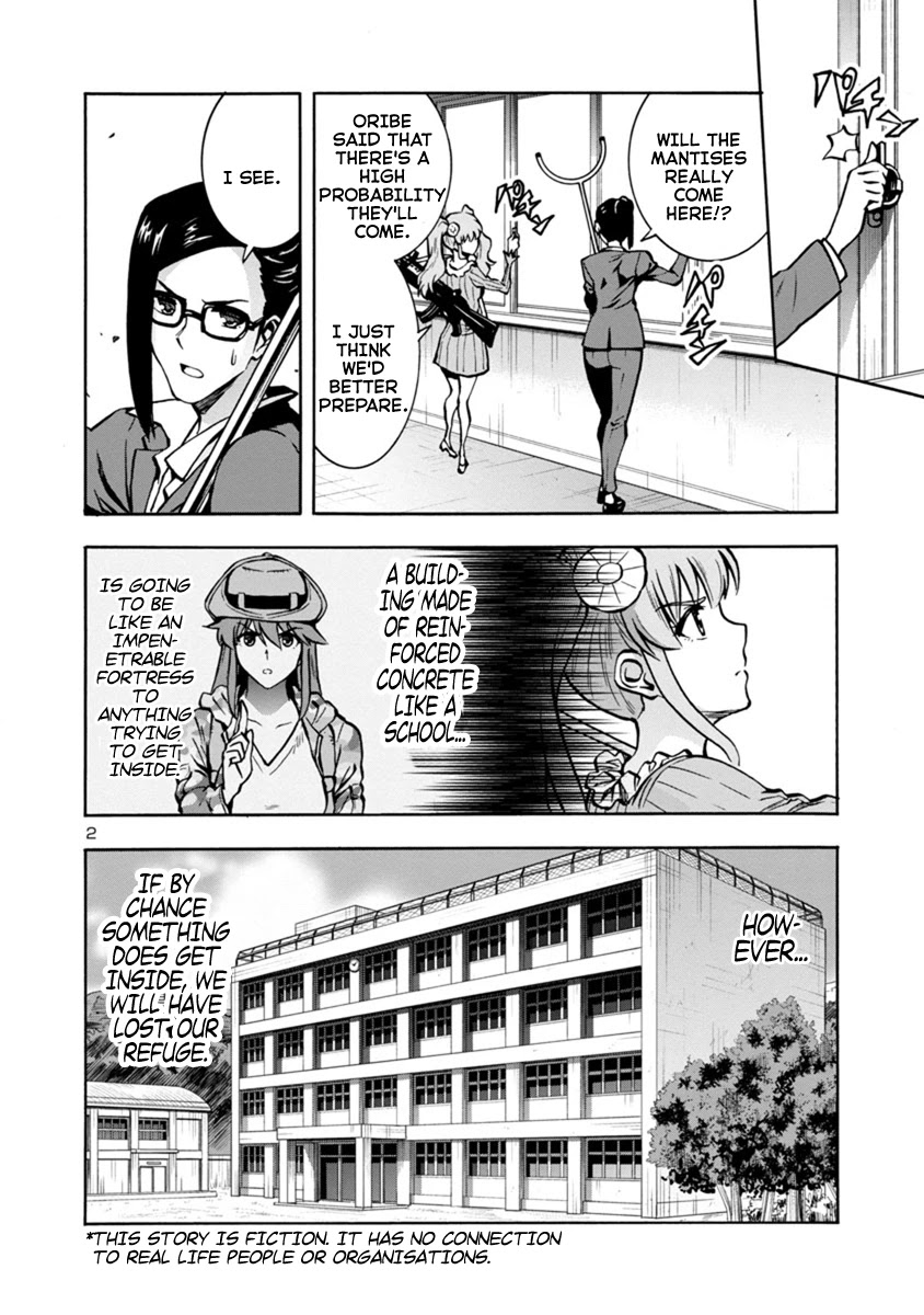 Dai Kyochuu Rettou Chapter 13.2 page 2 - Chapter 13.2: Surrender (Part 02)