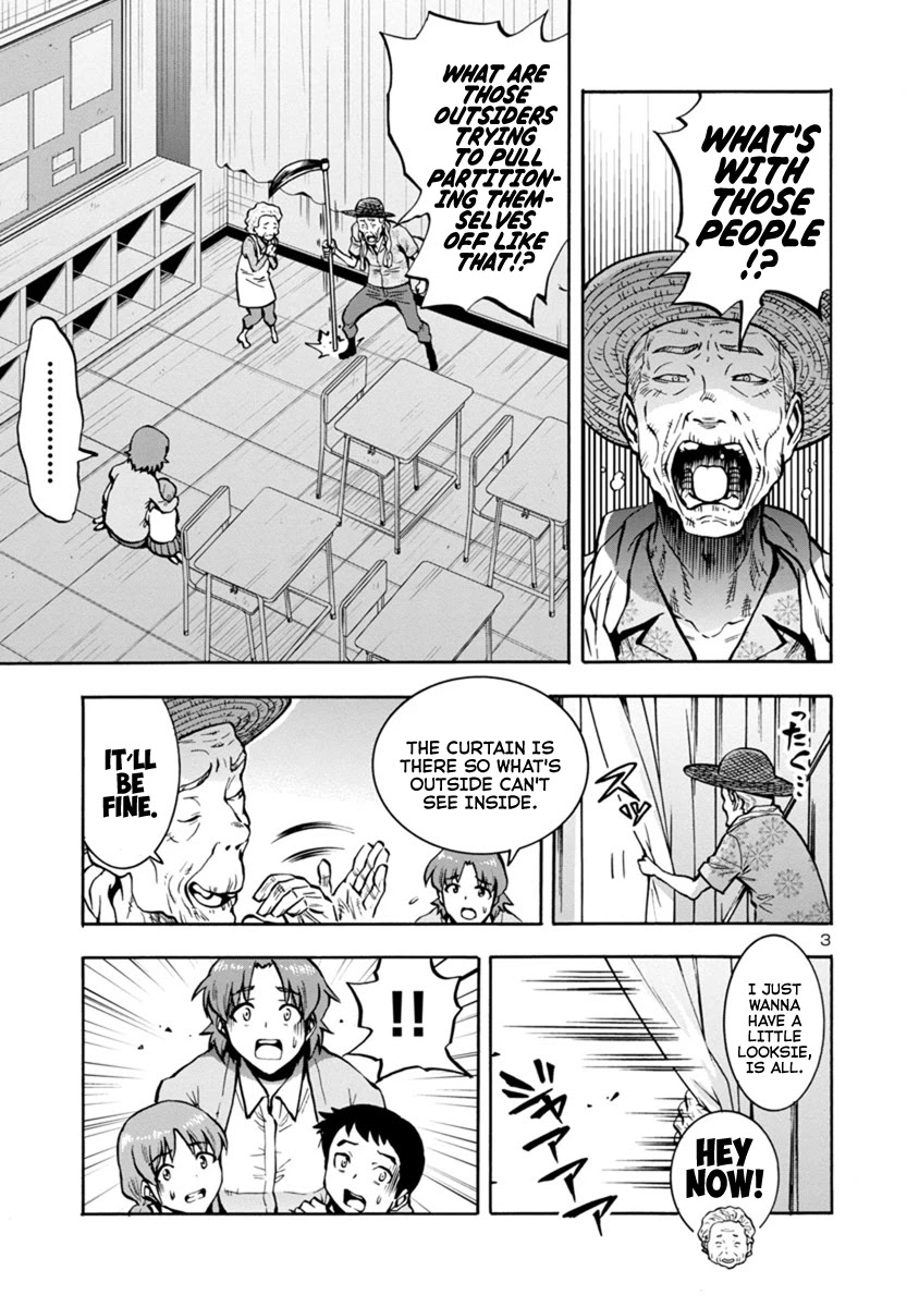Dai Kyochuu Rettou Chapter 13.2 page 3 - Chapter 13.2: Surrender (Part 02)