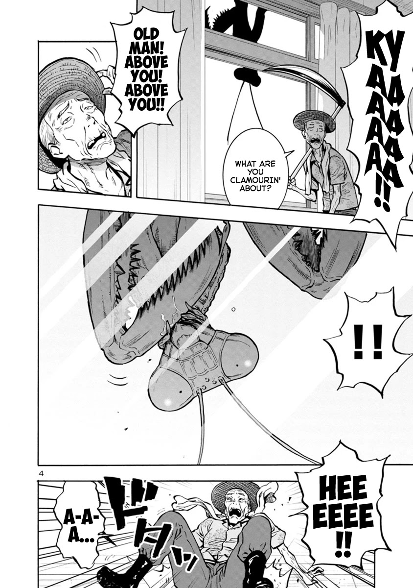 Dai Kyochuu Rettou Chapter 13.2 page 4 - Chapter 13.2: Surrender (Part 02)