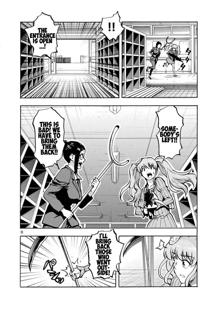 Dai Kyochuu Rettou Chapter 13.2 page 8 - Chapter 13.2: Surrender (Part 02)