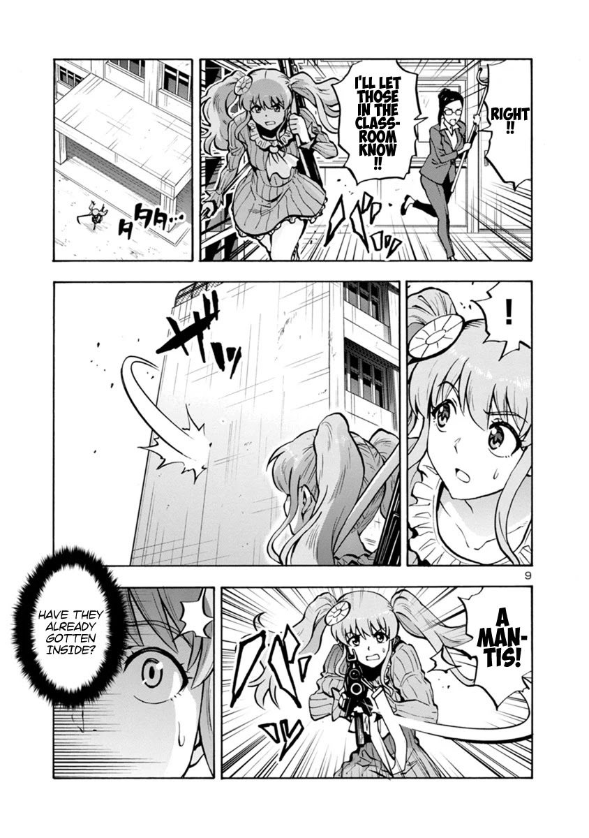 Dai Kyochuu Rettou Chapter 13.2 page 9 - Chapter 13.2: Surrender (Part 02)