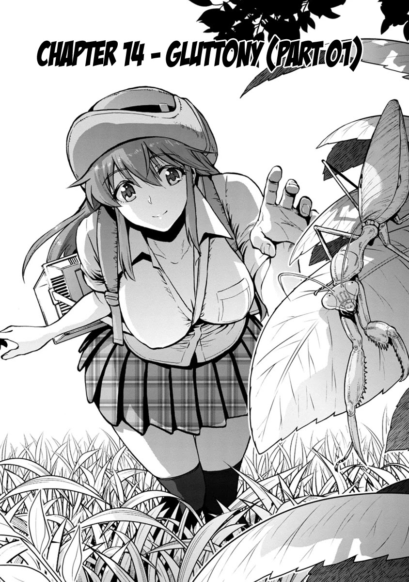 Dai Kyochuu Rettou Chapter 14.1 page 1 - Chapter 14.1: Gluttony (Part 01)